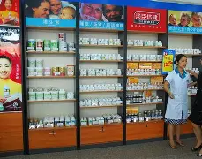 诸暨最新小药店愿意套现的原因方法分析(最方便真实的诸暨急用钱24小时套医保卡方法)