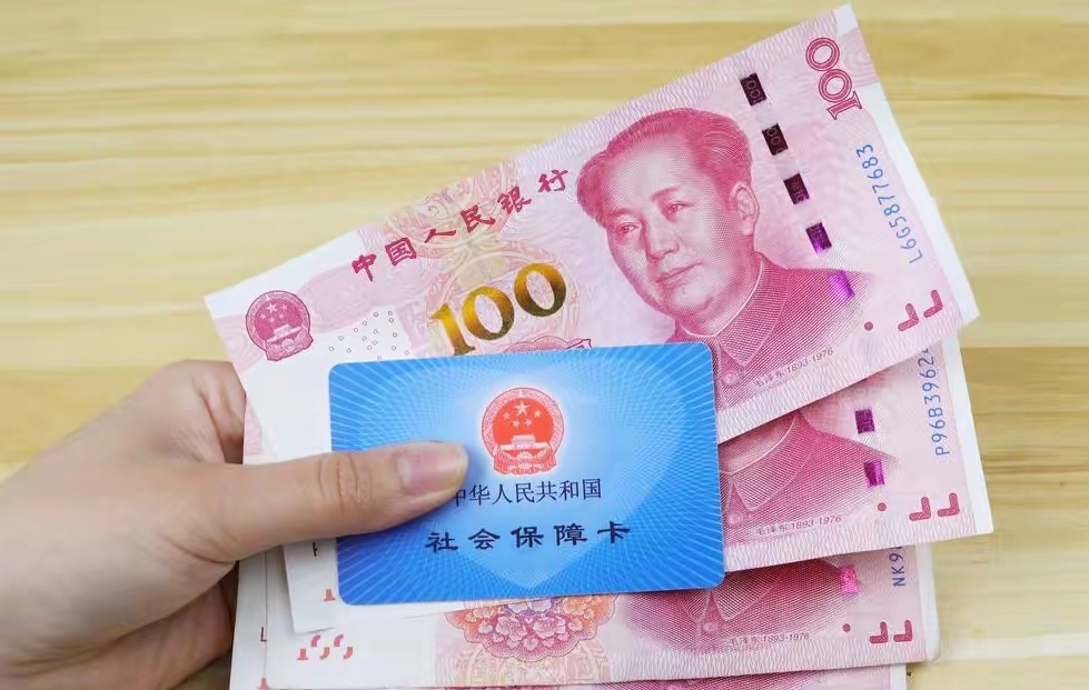 诸暨最新医保卡取钱最简单方法方法分析(最方便真实的诸暨找中介10分钟提取医保方法)