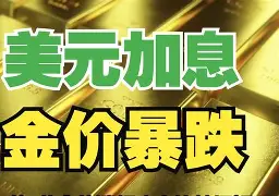 诸暨最新去药店套现暗号方法分析(最方便真实的诸暨美团药划算10000额度可以套现吗方法)