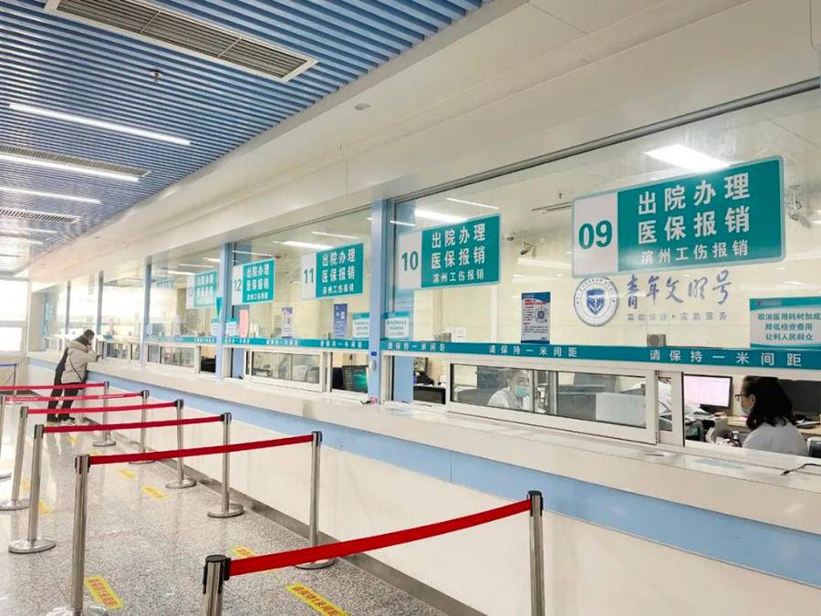 诸暨最新上海24小时套医保卡方法分析(最方便真实的诸暨上海24小时套医保卡黄牛方法)