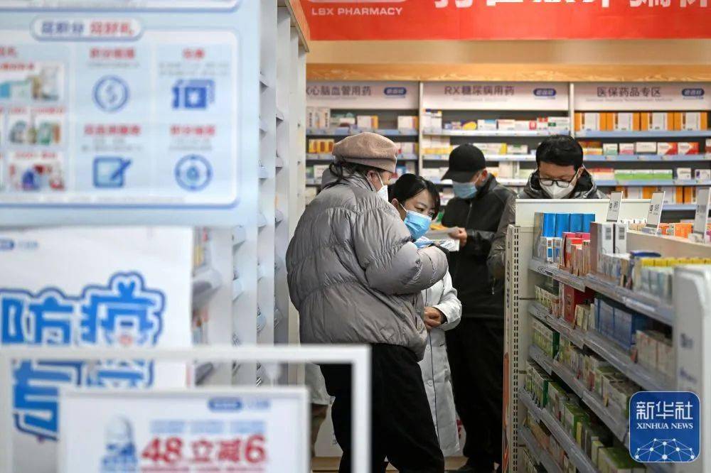 诸暨最新24小时医保回收方法分析(最方便真实的诸暨医保回收是什么意思方法)