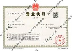 诸暨最新医保卡提现方法87439威欣方法分析(最方便真实的诸暨医保提取加微信方法)
