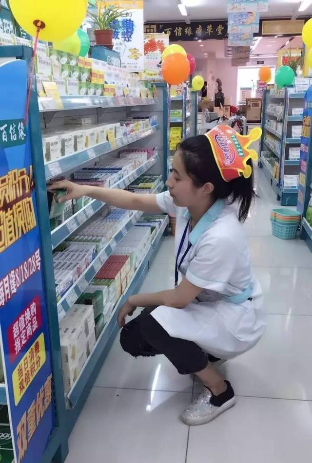 详细阅读:诸暨最新怎么找可以套现的药店方法分析(最方便真实的诸暨怎么找可以套现的药店药品方法) 诸暨最新怎么找可以套现的药店方法分析(最方便真实的诸暨怎么找可以套现的药店药品方法)