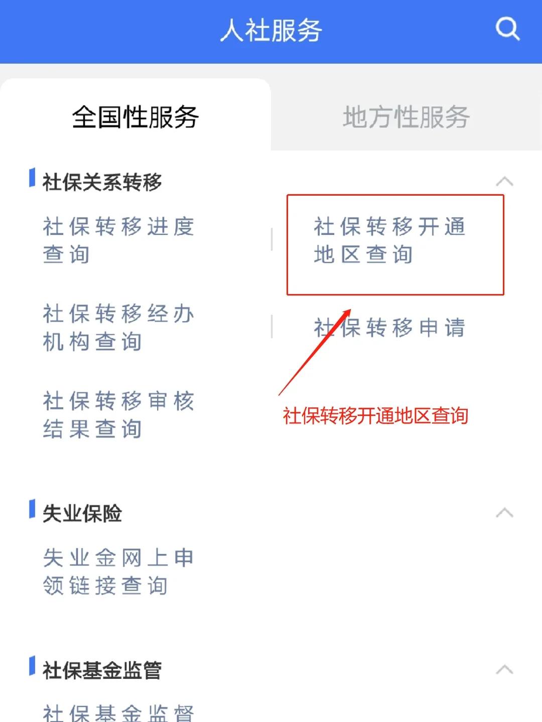 诸暨最新医保卡里面的余额会被清零吗方法分析(最方便真实的诸暨医保卡里面的余额会被清零吗怎么办方法)