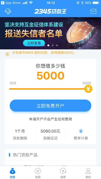 诸暨最新医保套现联系方式小额方法分析(最方便真实的诸暨医保套现会被发现吗方法)