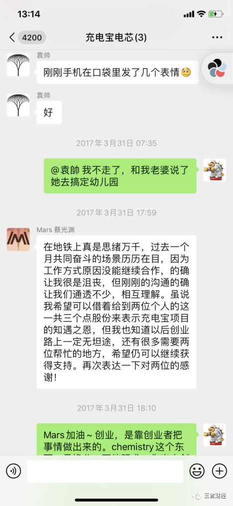 诸暨最新医保套现怎么套啊微信方法分析(最方便真实的诸暨医保套现怎么套啊微信支付方法)
