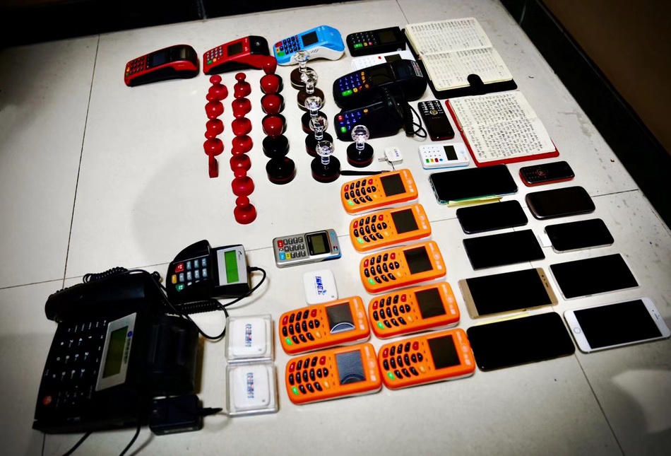 详细阅读:诸暨最新刷自己二维码套现方法分析(最方便真实的诸暨刷自己二维码套现怎么办方法) 诸暨最新刷自己二维码套现方法分析(最方便真实的诸暨刷自己二维码套现怎么办方法)