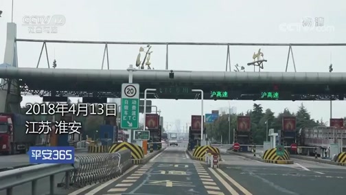 诸暨最新平安365栏目急诊24小时方法分析(最方便真实的诸暨磐安365上班时间表方法)