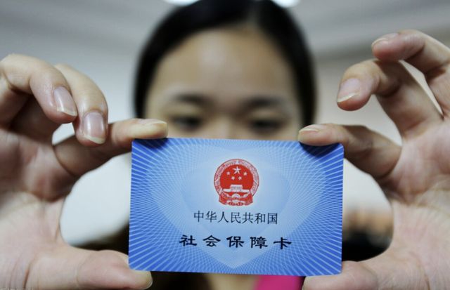 诸暨最新西安24小时套医保卡的银行方法分析(最方便真实的诸暨西安医保卡的钱能套出来吗方法)