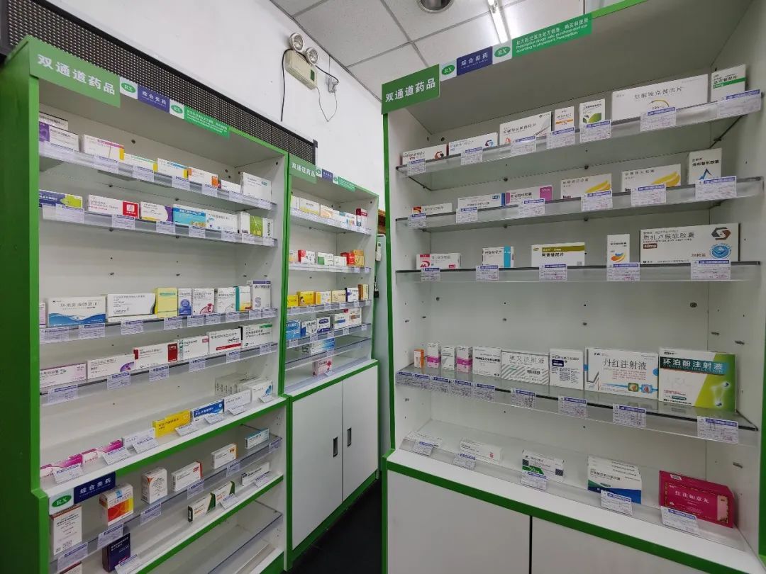 诸暨最新上海24小时套医保卡的药店方法分析(最方便真实的诸暨上海医保卡支持药店方法)