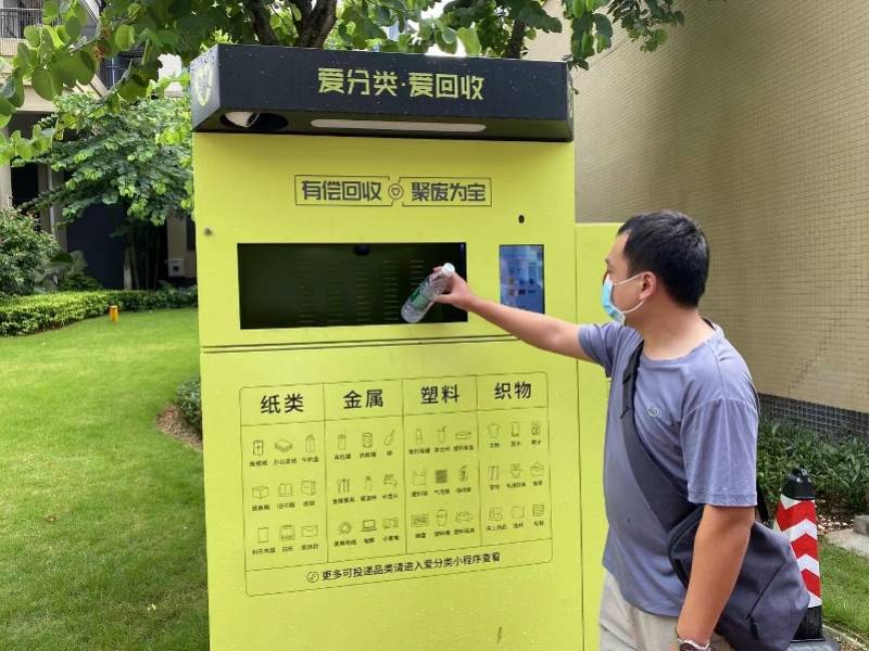 详细阅读:诸暨最新24小时医保取现回收方法分析(最方便真实的诸暨24小时医保取现回收app方法) 诸暨最新24小时医保取现回收方法分析(最方便真实的诸暨24小时医保取现回收app方法)