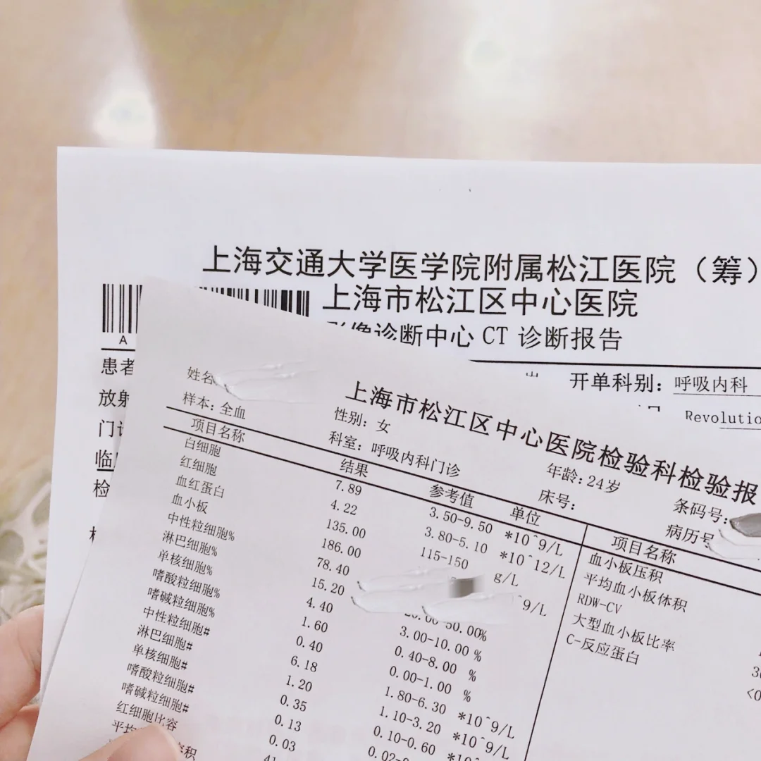 诸暨最新上海松江高价回收医保卡方法分析(最方便真实的诸暨2021上海旧医保卡方法)