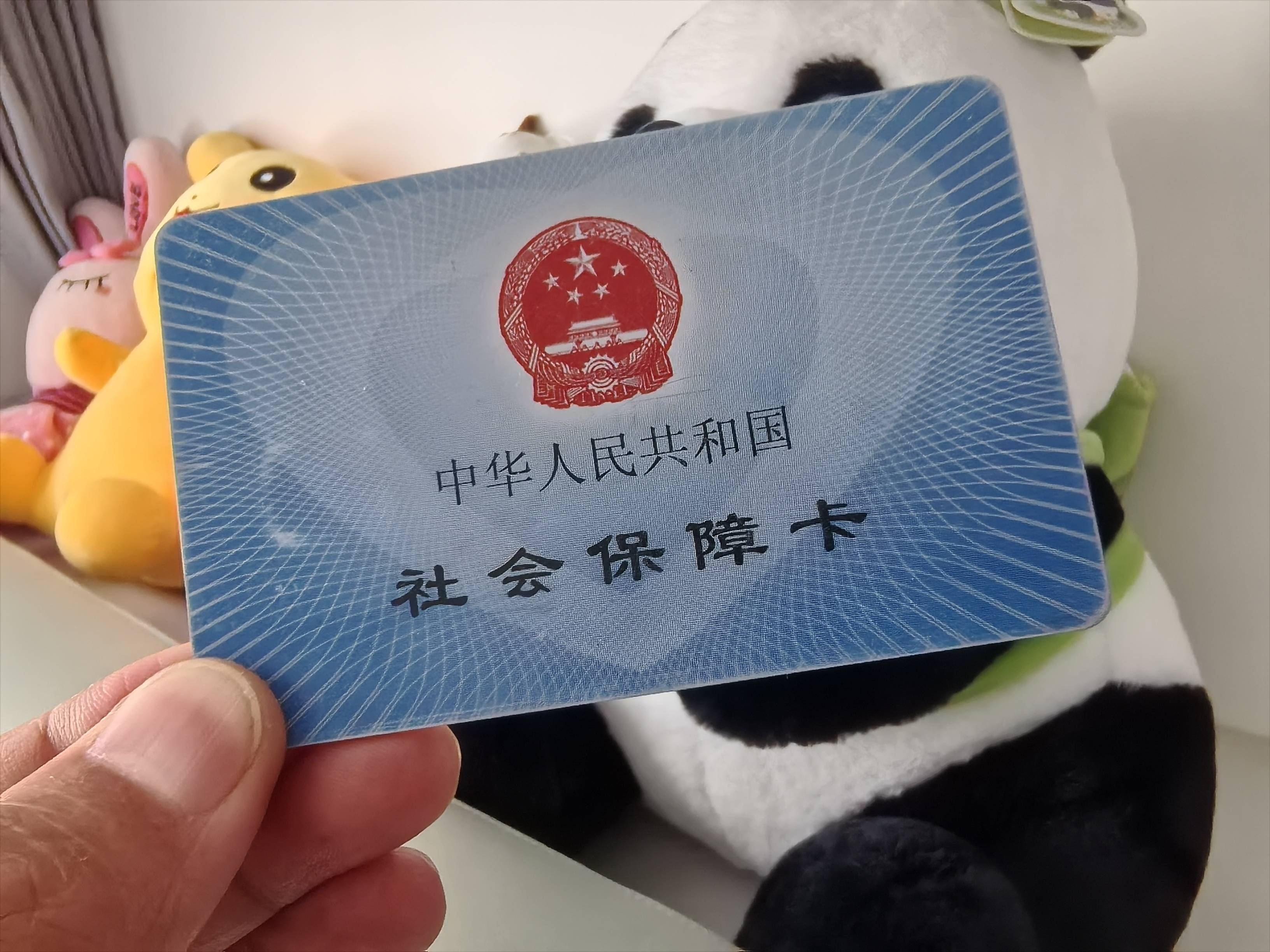 诸暨最新医保卡提取24小时微信方法分析(最方便真实的诸暨医保卡提取24小时微信怎么提取方法)