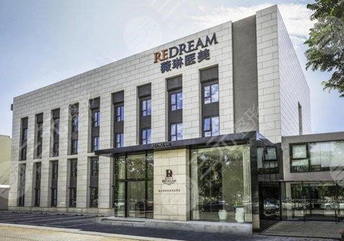 诸暨最新上海前十名的整形医院方法分析(最方便真实的诸暨上海前十名的整形医院有哪些方法)