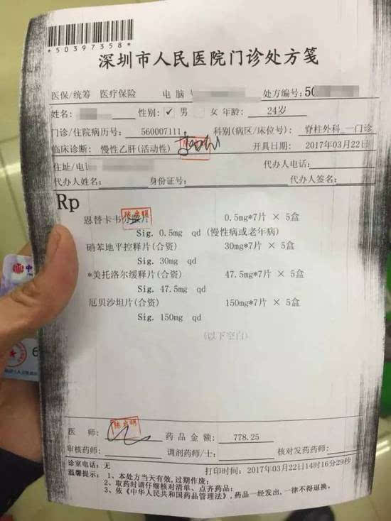 诸暨最新医保套现联系方式方法分析(最方便真实的诸暨医保套现联系方式谁有方法)