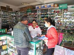 诸暨最新去药店套现暗号违法吗方法分析(最方便真实的诸暨药店帮助套刷医保卡最新处罚方法)