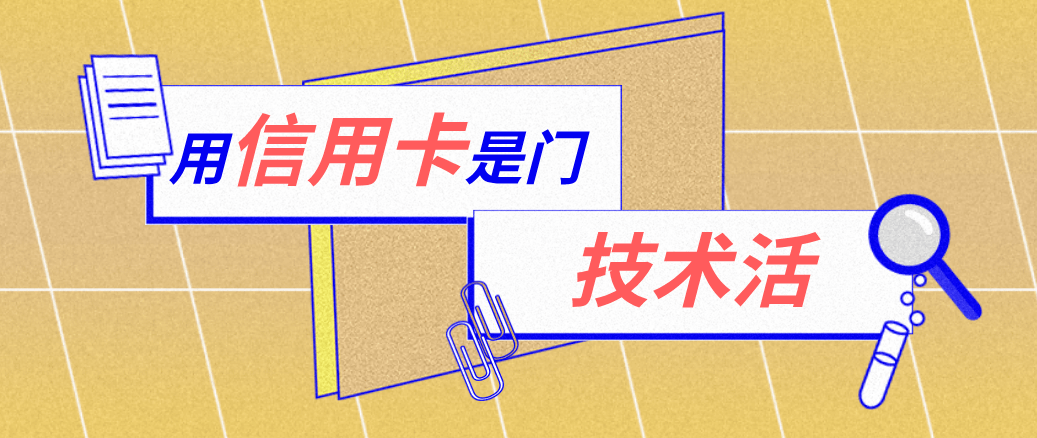 诸暨最新能套现的药店方法分析(最方便真实的诸暨药店可以套取医保卡现金吗方法)