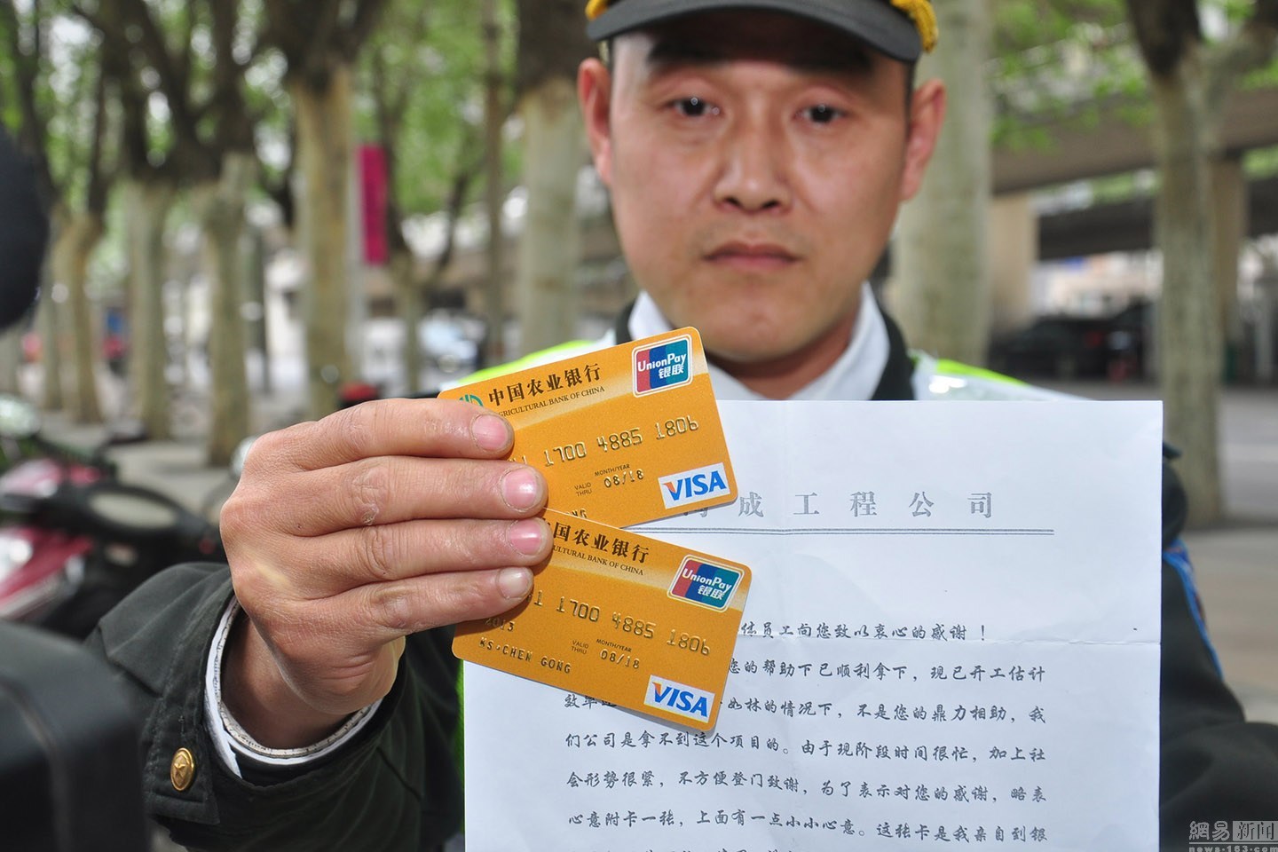 诸暨最新南充医保卡套取现金渠道方法分析(最方便真实的诸暨套现医保卡5000元有什么法律后果方法)