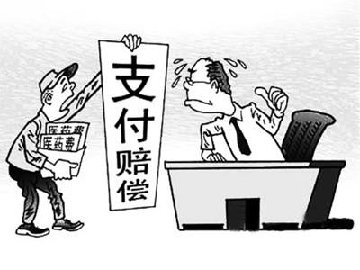 诸暨最新我社保卡套现了500元方法分析(最方便真实的诸暨我社保卡套现了500元贴吧方法)