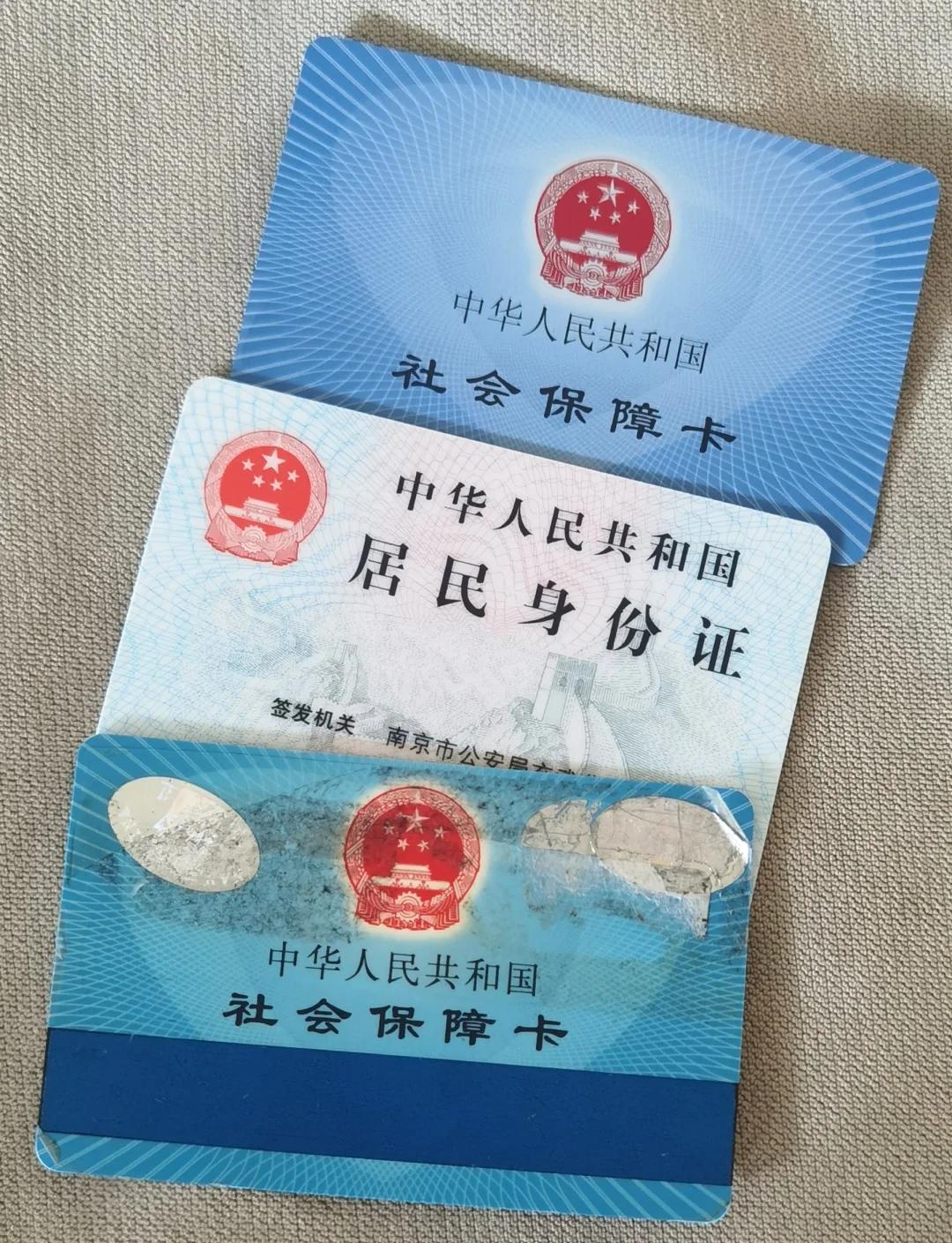 诸暨最新医保卡过期怎么换新卡方法分析(最方便真实的诸暨医保卡过期怎样换方法)