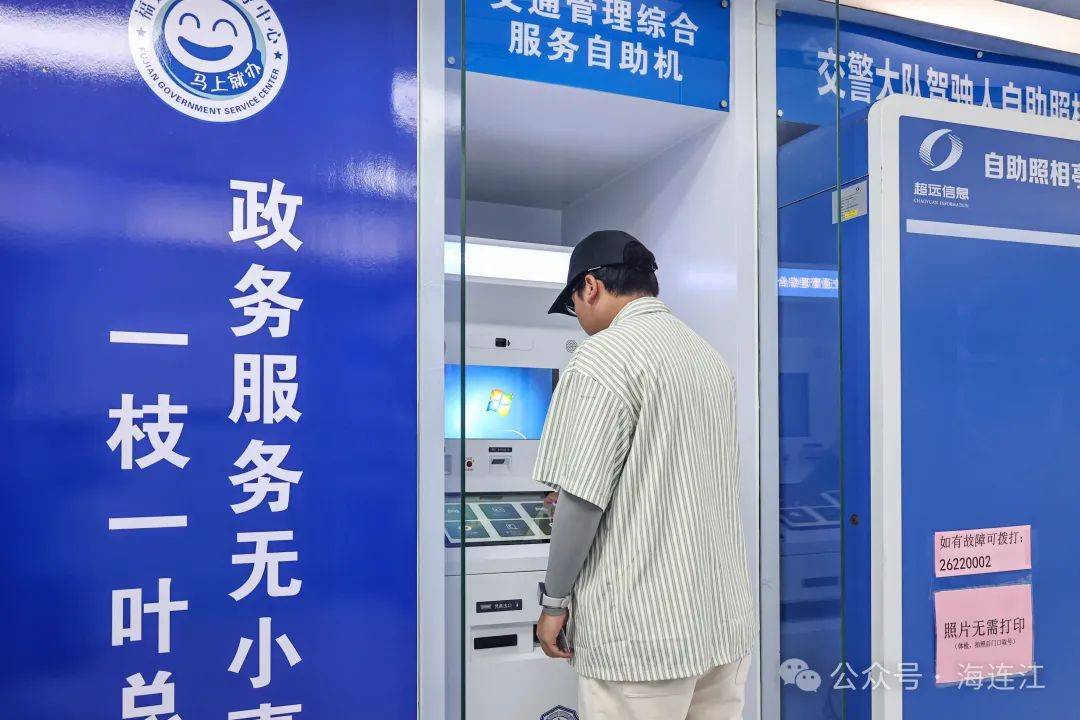 诸暨最新医保24小时在线咨询方法分析(最方便真实的诸暨医保热线查询电话时间方法)