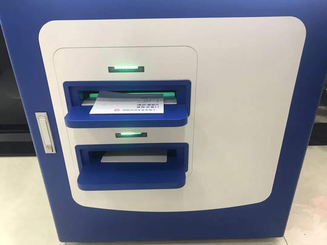 诸暨最新24小时高价回收医保方法分析(最方便真实的诸暨24小时高价回收医保医保套出方法)