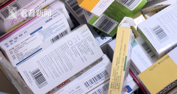 诸暨最新高价回收医保卡方法分析(最方便真实的诸暨24小时高价回收医保方法)