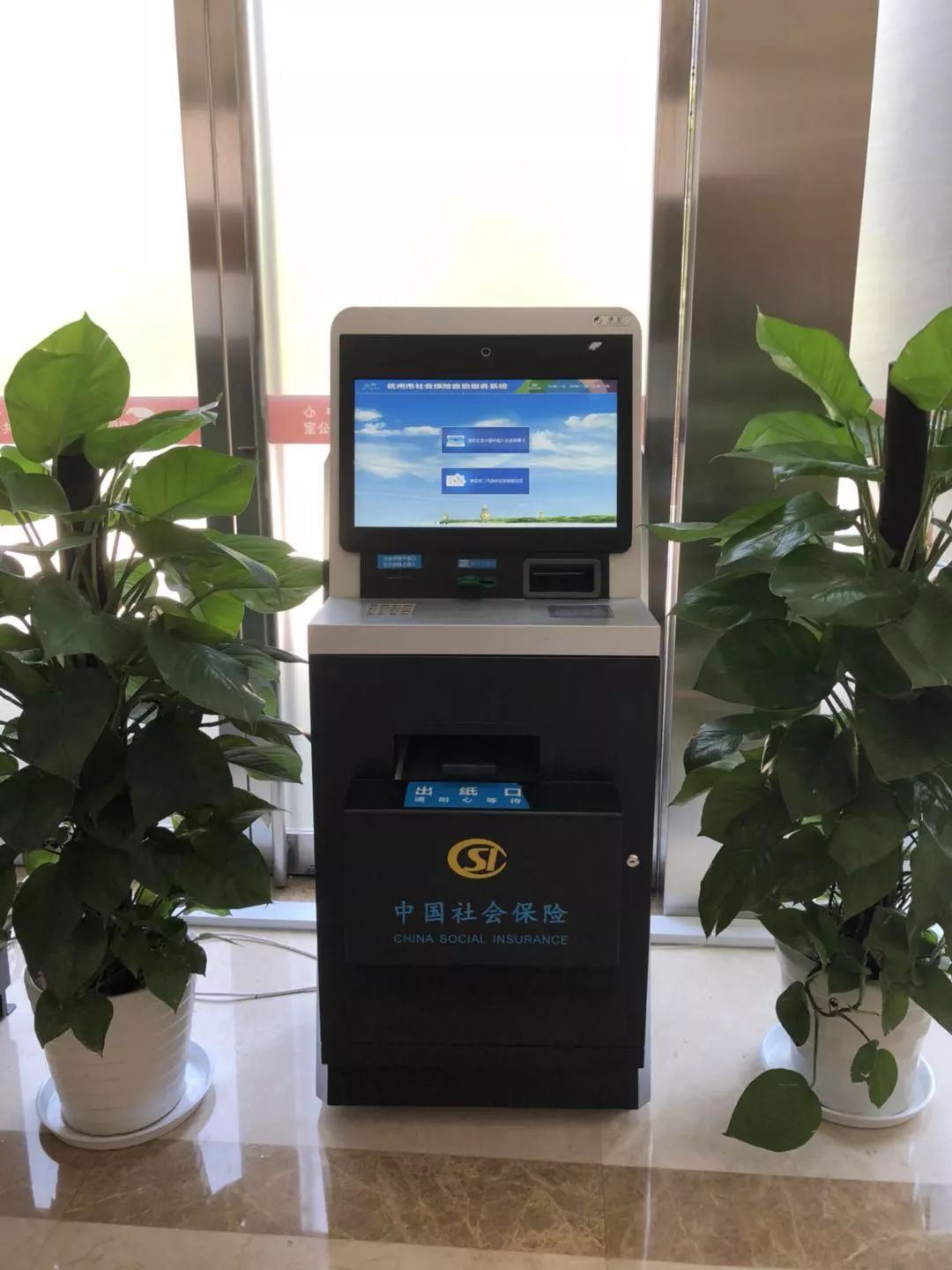 诸暨最新24小时套医保卡方法分析(最方便真实的诸暨24小时套医保卡联系方式方法)