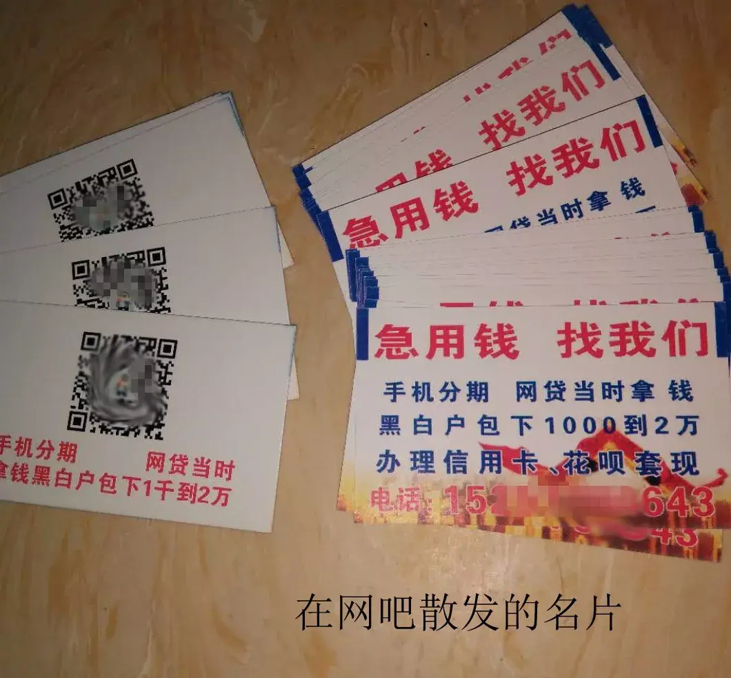诸暨最新急用钱套医保卡联系方式中介方法分析(最方便真实的诸暨石家庄急用钱套医保卡联系方式渠道方法)