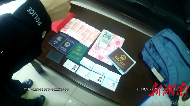 诸暨最新5万现金安检拒过方法分析(最方便真实的诸暨5万现金安检拒过怎么办方法)