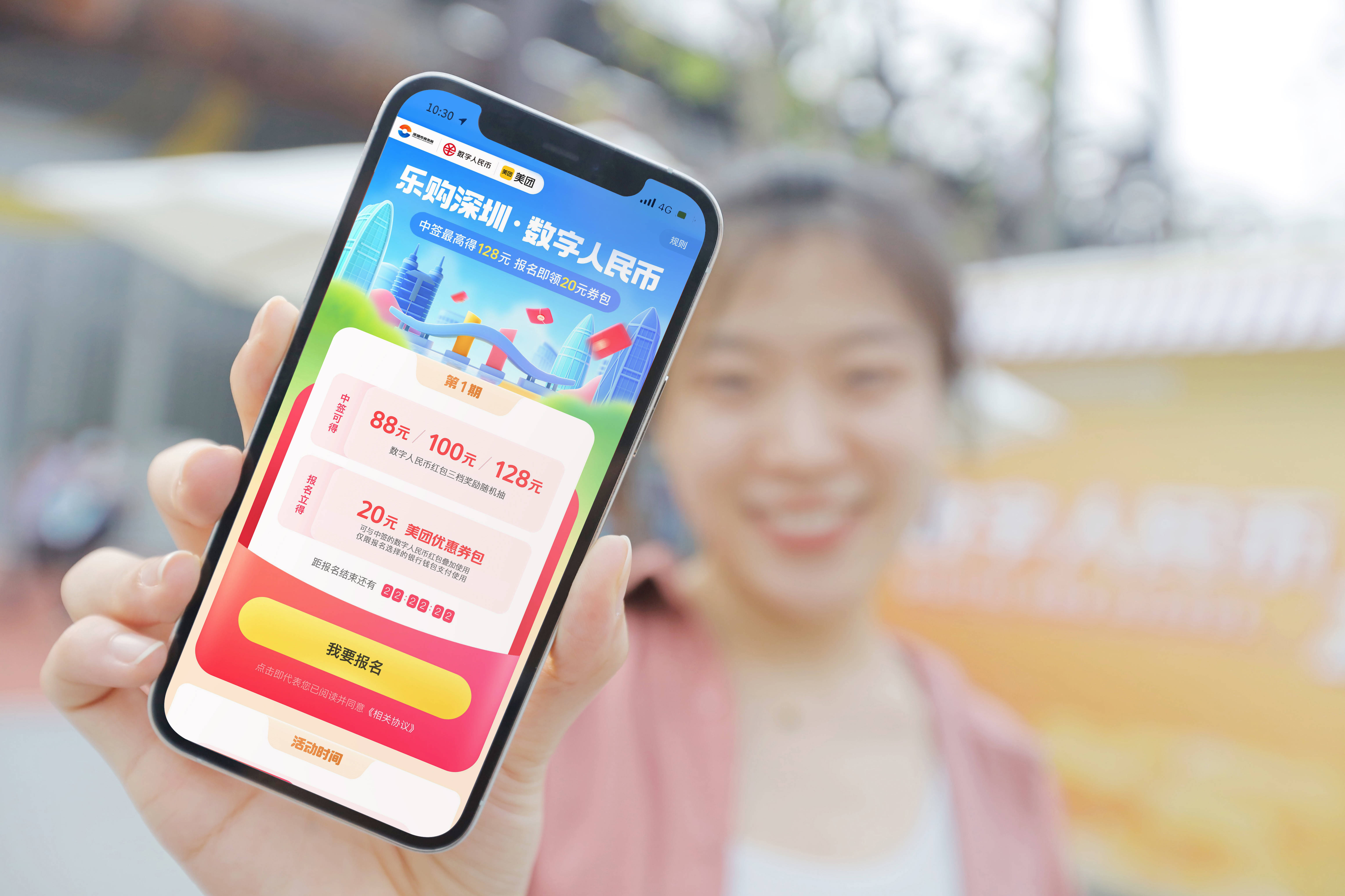 诸暨最新深圳医保提取24小时到账方法分析(最方便真实的诸暨深圳医保 提取方法)