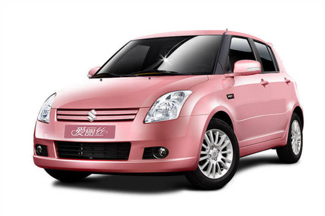 详细阅读:诸暨高价回收驾照24小时回收的简单介绍 诸暨高价回收驾照24小时回收的简单介绍