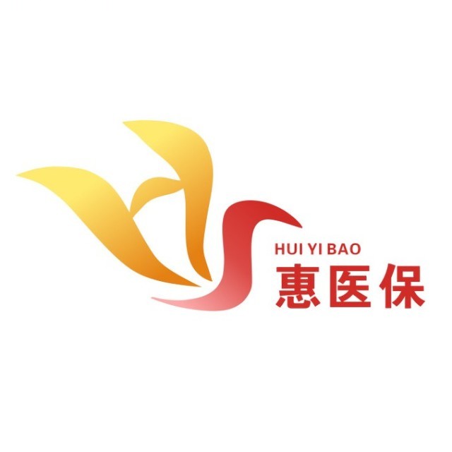 诸暨最新惠民医保作品方法分析(最方便真实的诸暨惠民医保公众号方法)