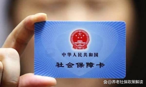 诸暨最新哪里有套医保卡的方法分析(最方便真实的诸暨哪里能套医保卡方法)