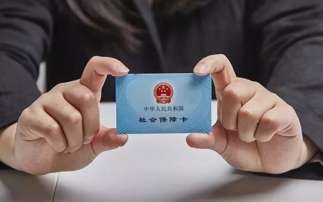 诸暨最新求一个套医保卡的黄牛厦门方法分析(最方便真实的诸暨厦门急用钱套医保卡联系方式方法)