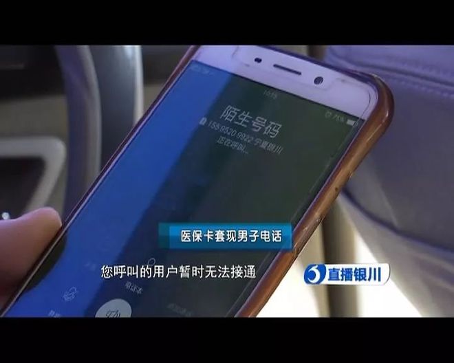 详细阅读:诸暨最新医保24小时套现方法分析(最方便真实的诸暨医保24小时套现秒回商家方法) 诸暨最新医保24小时套现方法分析(最方便真实的诸暨医保24小时套现秒回商家方法)