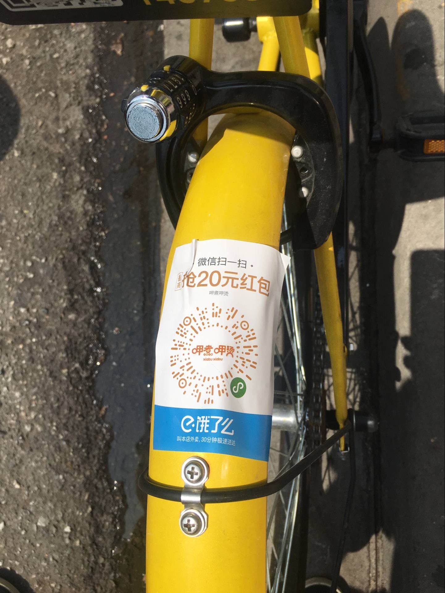 诸暨最新谁有医保套现的联系方式方法分析(最方便真实的诸暨医保套现犯不犯法方法)