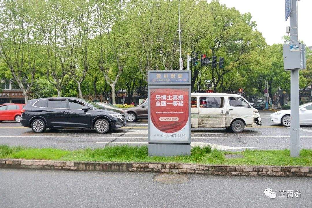 诸暨最新昆山医保卡回收电话方法分析(最方便真实的诸暨昆山医保卡换钱电话187方法)