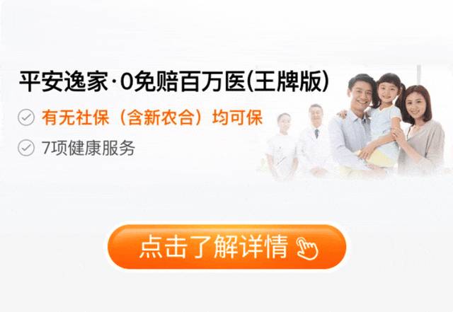 诸暨最新专业回收医保药电话方法分析(最方便真实的诸暨高价回收医保卡联系方式方法)