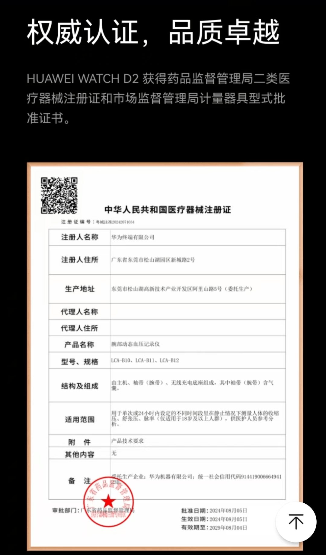 诸暨最新哪里回收医保卡方法分析(最方便真实的诸暨高价回收医保卡联系方式方法)