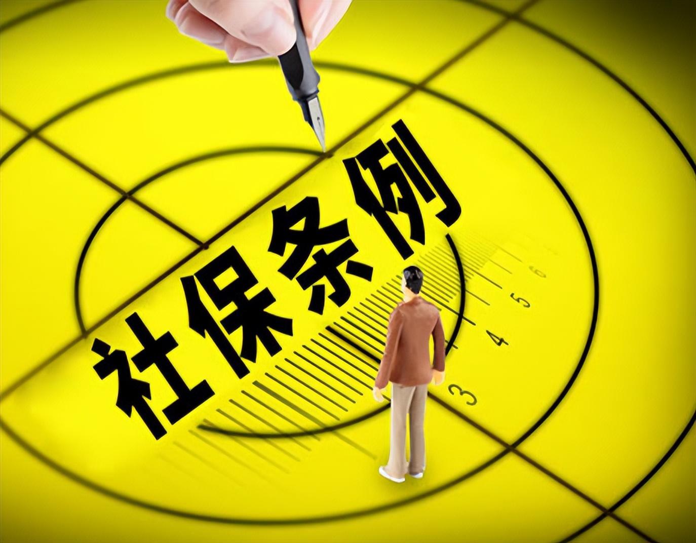 诸暨最新回收医保卡余额联系方式深圳方法分析(最方便真实的诸暨西安回收医保卡余额方法)